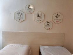 -万骨正通养生保健馆