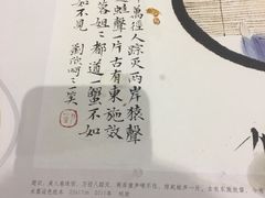 -中国徽菜·徽商故里(远大店)