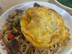 -宜宾燃面(寰宇天下天悦店)