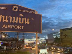 -尚泰清迈机场购物中心