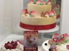 -味多美蛋糕(金顶街店)