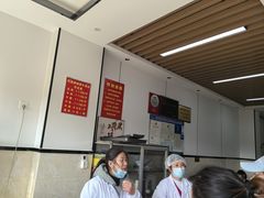 -剑南五香牛肉店