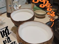 -润泽园椰子鸡(汇一城店)