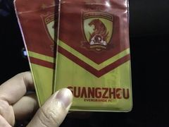 -天河体育中心