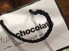-Awfully Chocolate(来福士广场店)