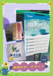 -反弹蹦床公园·亲子乐园·团建·派对(尚品奥莱店)