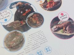 -草家酱蟹炭火烤肉店(珲春南路一店)