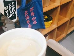 -曼僖瓦罐咖啡(华山南路店)