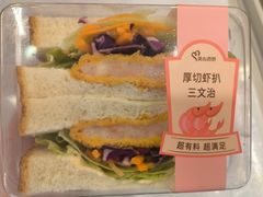 -美心西饼mx cakes(猎德优托邦店)