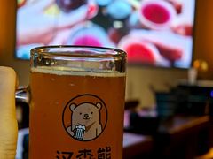 -汉森熊啤酒屋(雨耕山店)