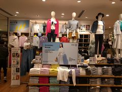 -优衣库(上海虹口龙之梦店)