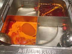 -海底捞火锅(银泰中心店)