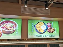 -波波客韩国石锅拌饭(武汉江汉路循礼门店)