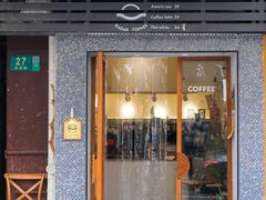 -Radar Coffee(思南路店)