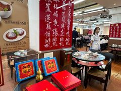 -香港蓮香樓(中環店)