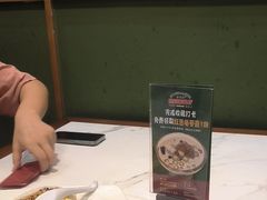 -鹅冠港式茶餐厅(来福士店)
