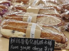 -角落低卡烘焙(正弘城店)