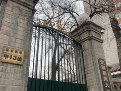 -圣米厄尔天主堂