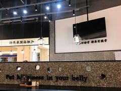 -贡梅老面馆·蟹粉面·无锡特色小吃(南长街主推店)