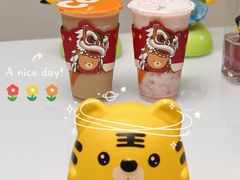 -CoCo都可(常德路店)