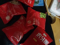 -海底捞火锅(安吉万达店)