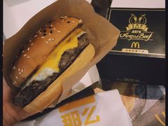 -麦当劳(新新大道岗丰店)