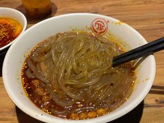 -万记麻辣烫国展总店