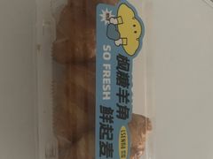 -罗森尼娜(德思勤店)