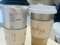 -龙湖重庆时代天街