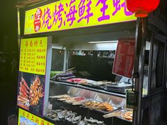 -海大南门夜市(海富街店)
