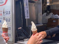 -富豪雪糕车流动点(尖沙咀店)