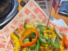 -捞围鲜·港式打边炉(海阳路店)
