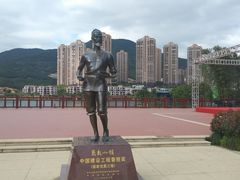 -聚龙小镇