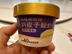 -金典银峰老鹅馆·昆山菜(亭林公园店)