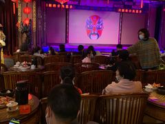 -盖碗儿梨园·变脸吐火·川剧(天府广场店)