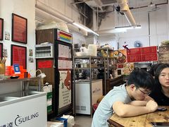 -袁妈红豆汤(重庆总店)