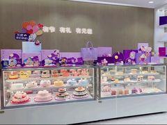 -GANSO元祖食品(卫清店)