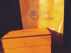-檬舒舒MonChouChou(久光百货店)