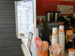 -CoCo都可(建外SOHO店)