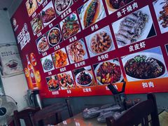 -海味饭店(金海岸广场店)