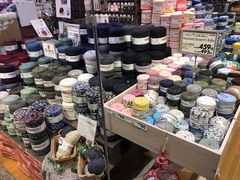 -永旺(大阪巨蛋城店)