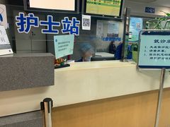 -上海交通大学医学院附属瑞金医院(总院)