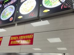 -舒记粉店(七星路店)