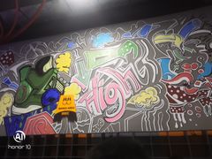 -嗨马乐动室内潮玩运动·团建·轰趴·桌游(南丰汇店)