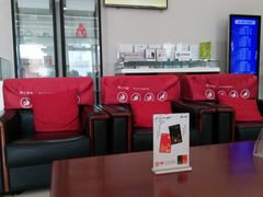 -中国工商银行(北京富力城支行)