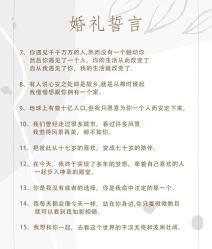 -艾朵婚纱