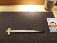 -鮨·海老(北京路店)