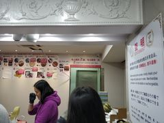 -珍妮曲奇聪明小熊(尖沙咀店)