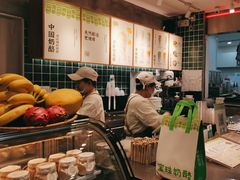 -宝珠奶酪(浦东金桥店)