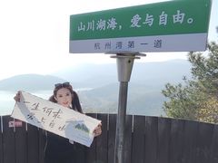 -南北湖风景区